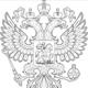 Balangkas na pambatasan ng Russian Federation