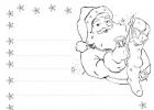 Письмо Деду Морозу — шаблоны писем